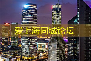上海养生馆养生理念与实践