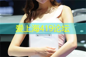 在上海参加创业与文化活动